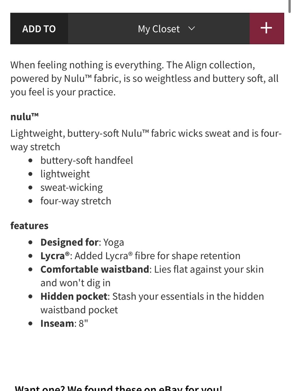 Lululemon Align High Rise Shorts - Picture 13 of 13